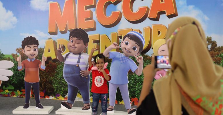 Metropolitan Mall Bekasi Gelar Wahana Wisata Edukasi Haji 3D Interaktif